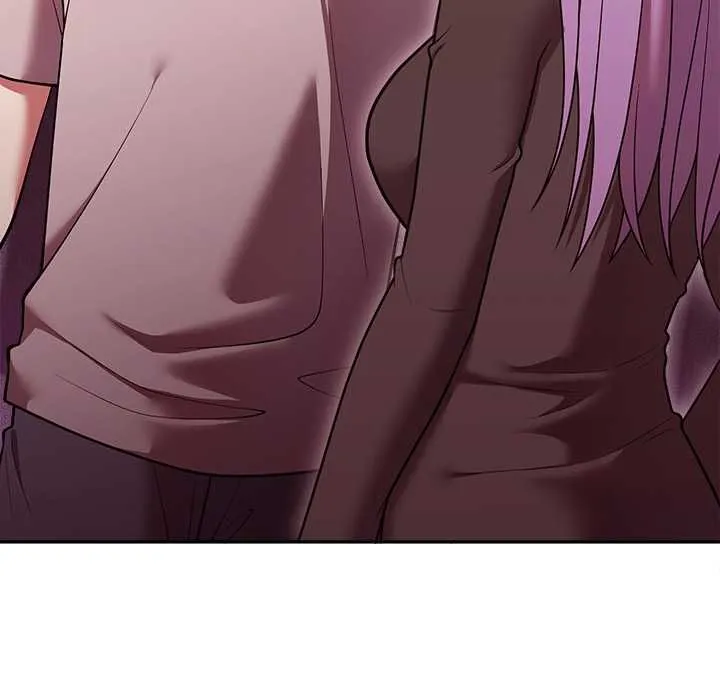難言之秘第46話