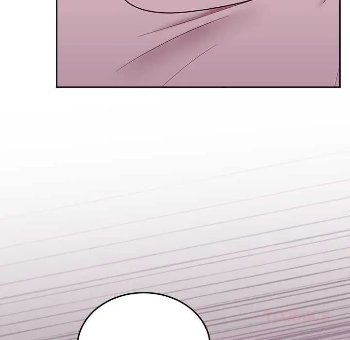 難言之秘第46話