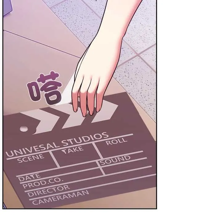 難言之秘第46話