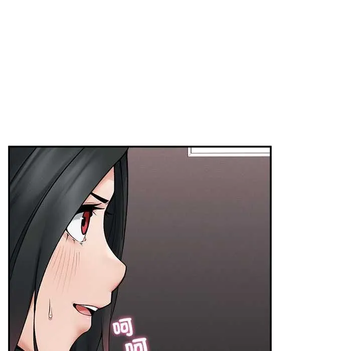 超導體覺醒第38話