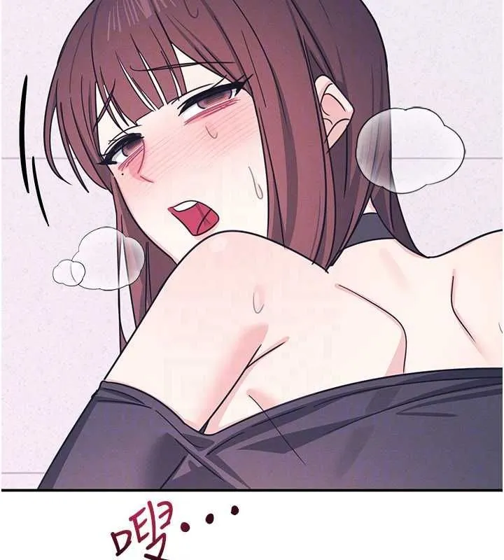 羞恥課堂第37話-請給我肉棒&hellip;&hearts;