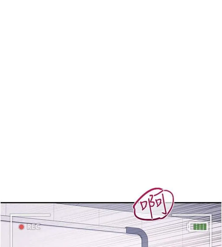 羞恥課堂第37話-請給我肉棒&hellip;&hearts;