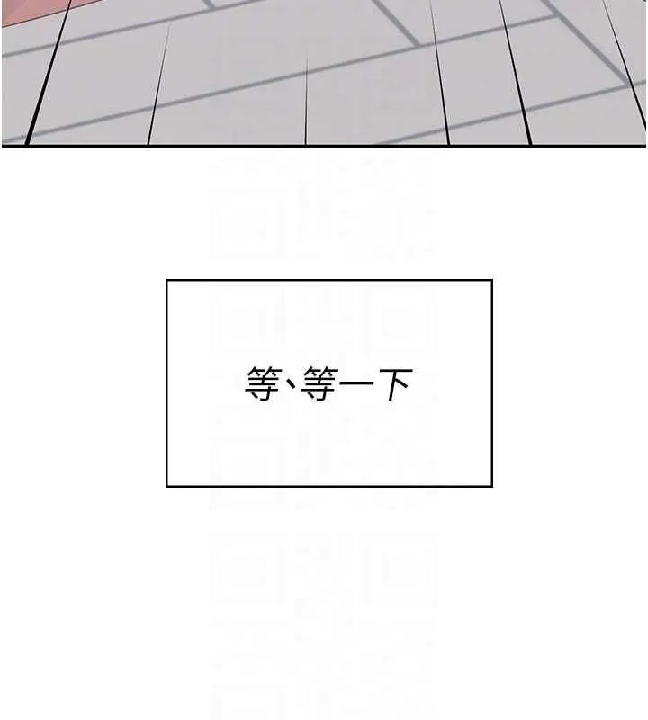 飛機盃女神連線中第62話-不可能認錯這根肉棒&hearts;