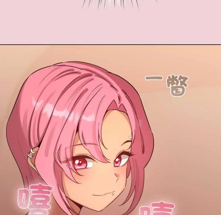 配角的生存任務第64話