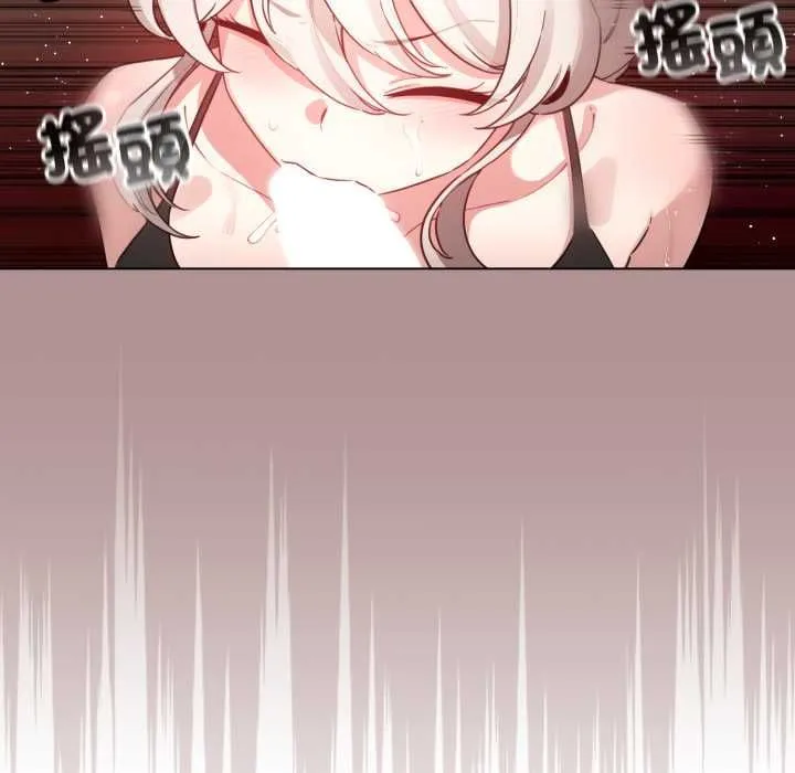 配角的生存任務第64話