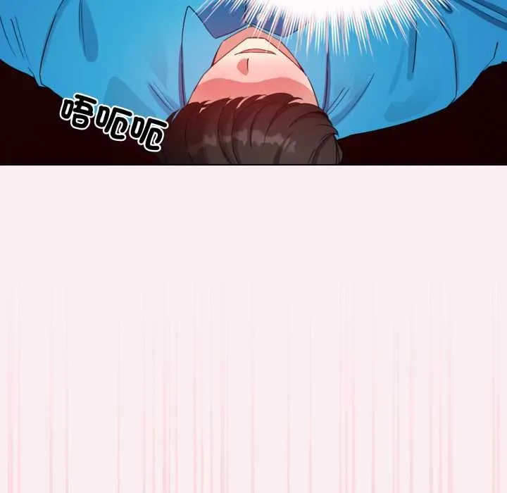 配角的生存任務第64話