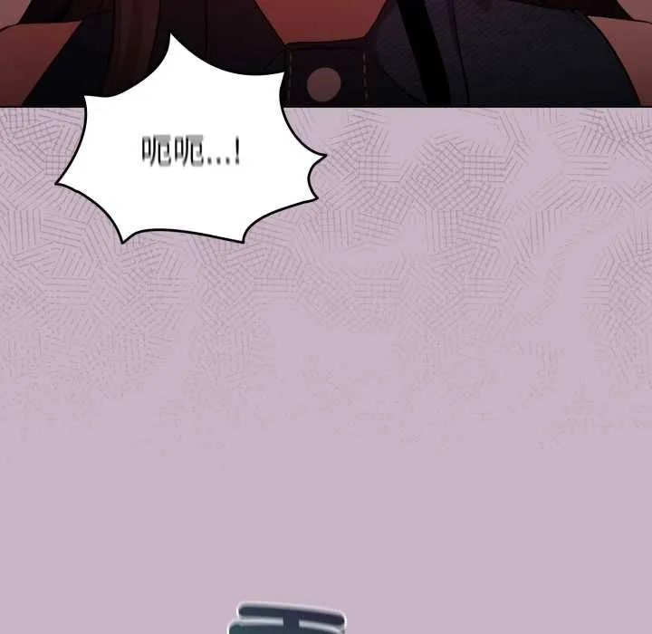 配角的生存任務第64話