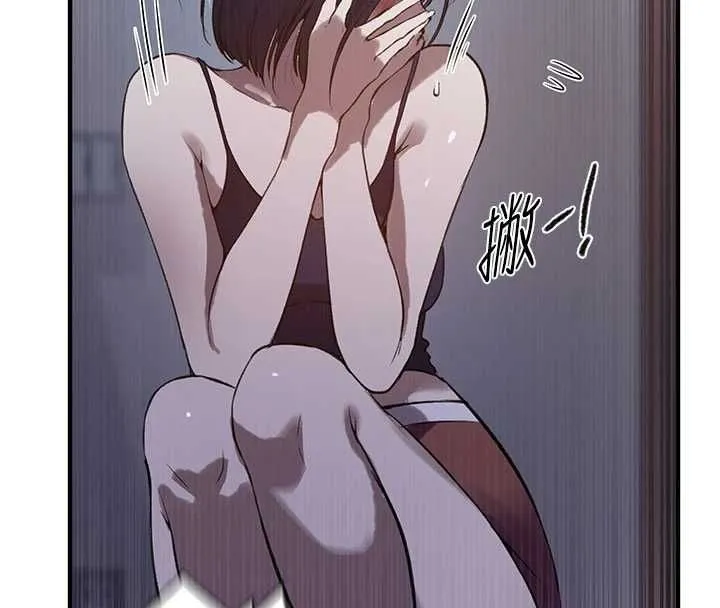 秘密教學第310話-高潮時都叫老公