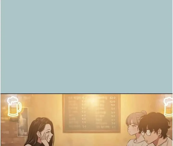 不要戀愛要打砲第43話-你選我還是她?
