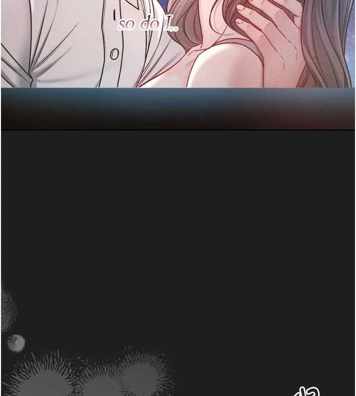 不純吸血鬼第17話-女教授特別面談&hearts;