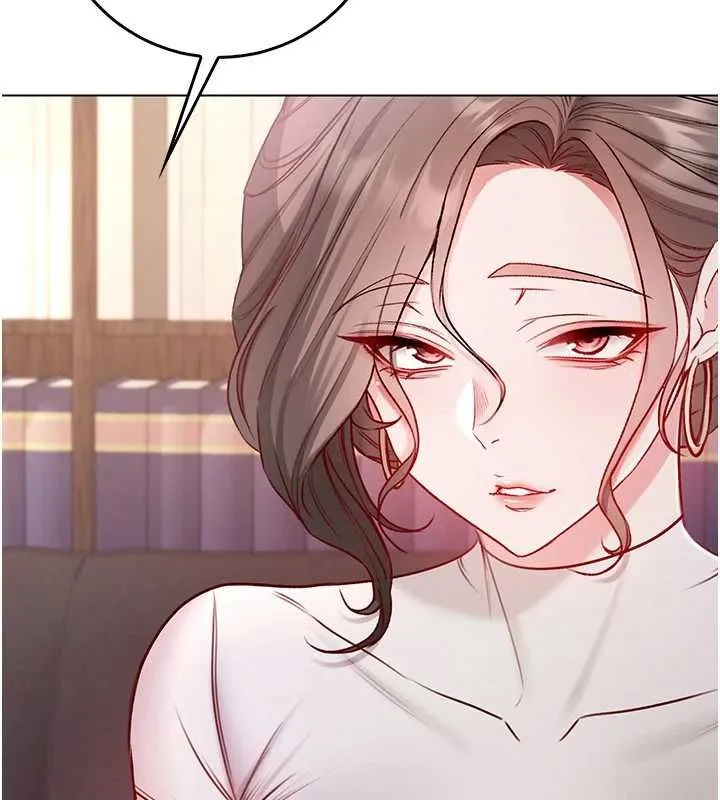 不純吸血鬼第17話-女教授特別面談&hearts;
