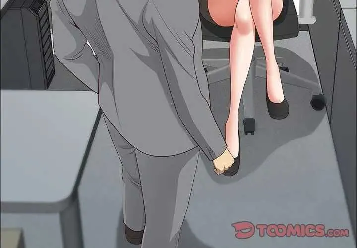 最強男人第73話
