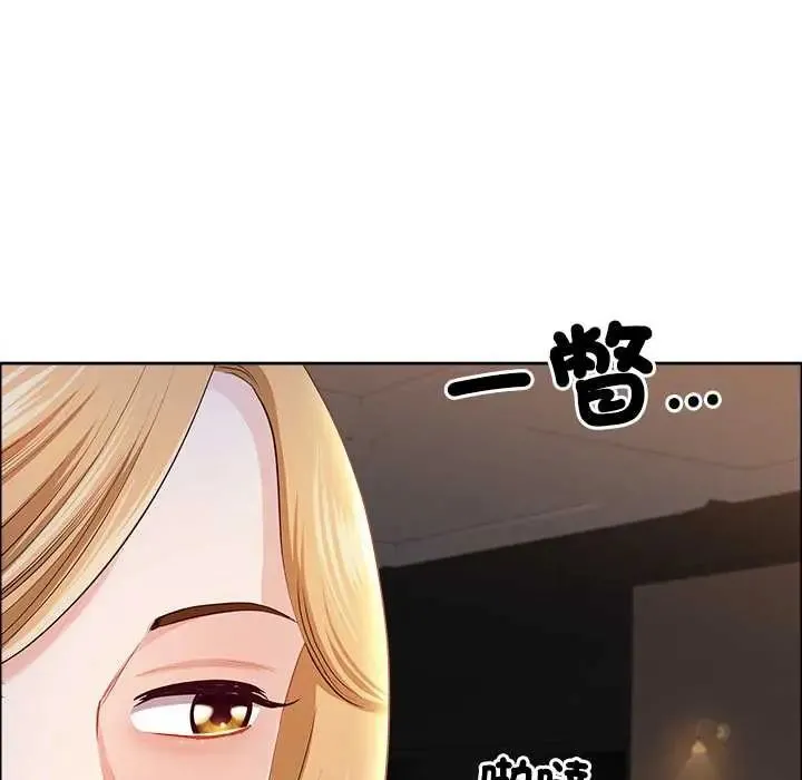 最強男人第74話