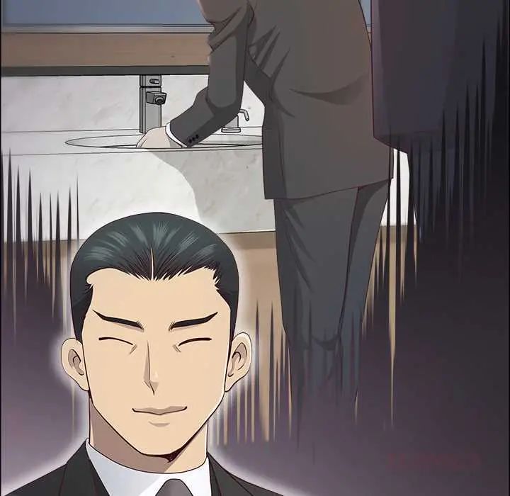 最強男人第74話