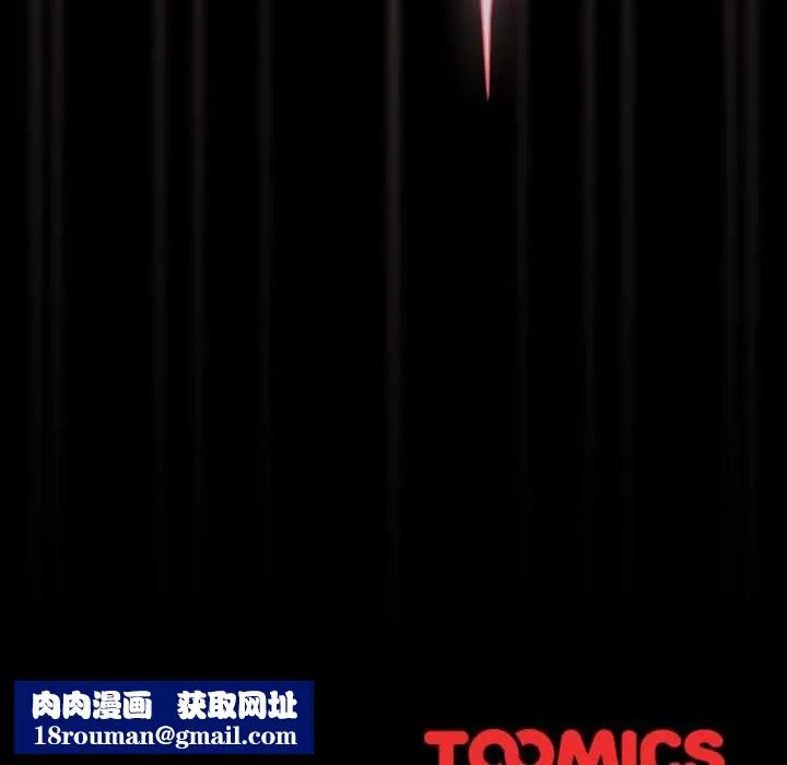 幸福來得太突然第73話