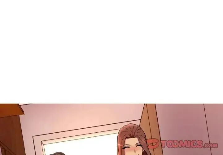 難解的三角關係第18話