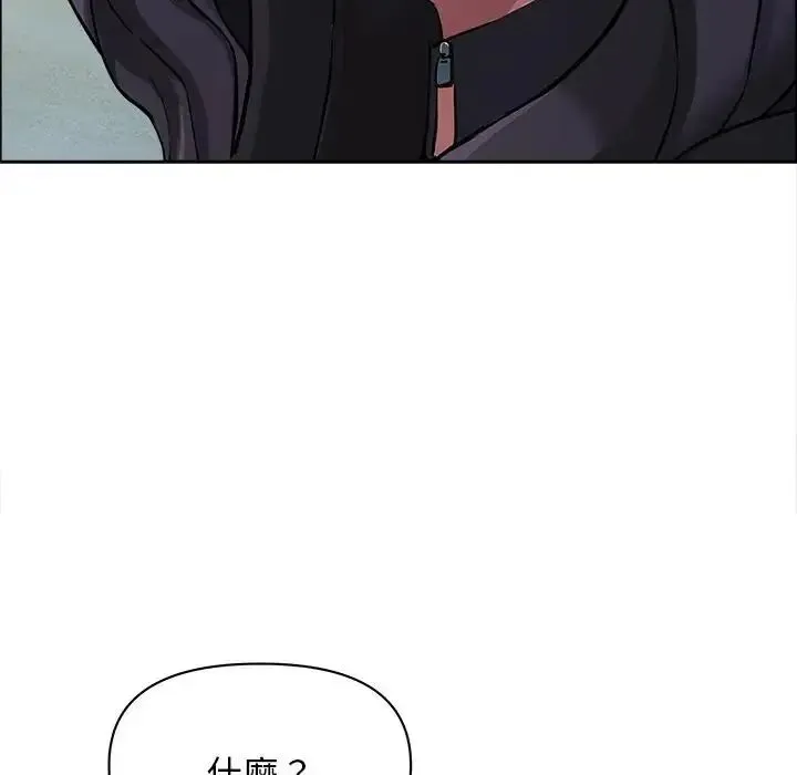 貴婦的專屬保鑣第65話