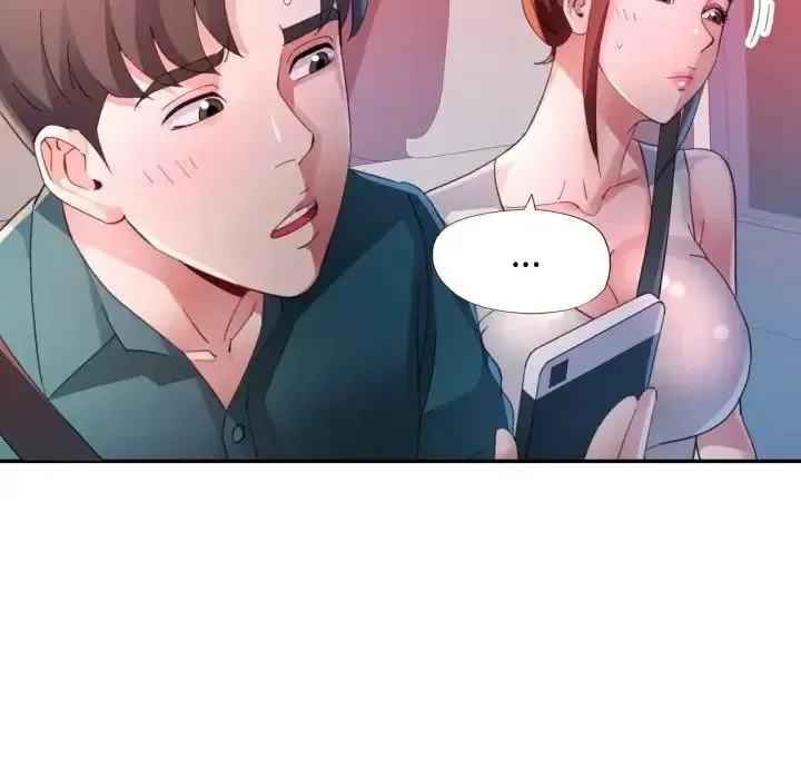 特別課程第14話