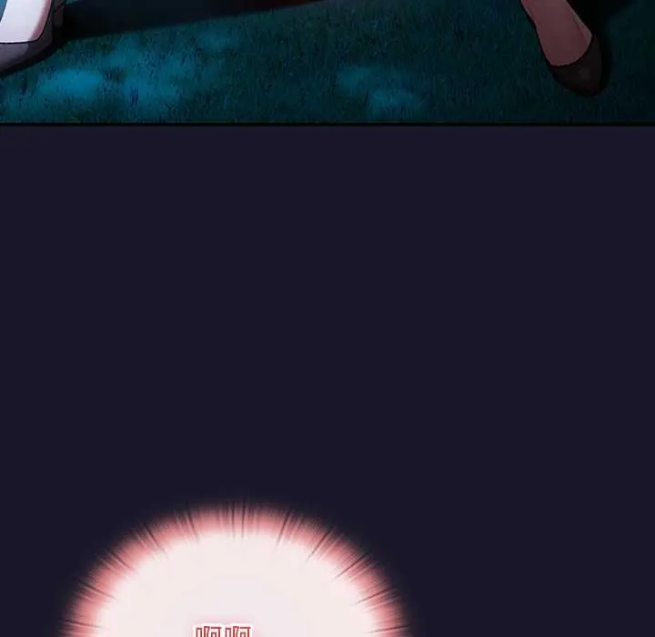男人稀缺的異世界第35話