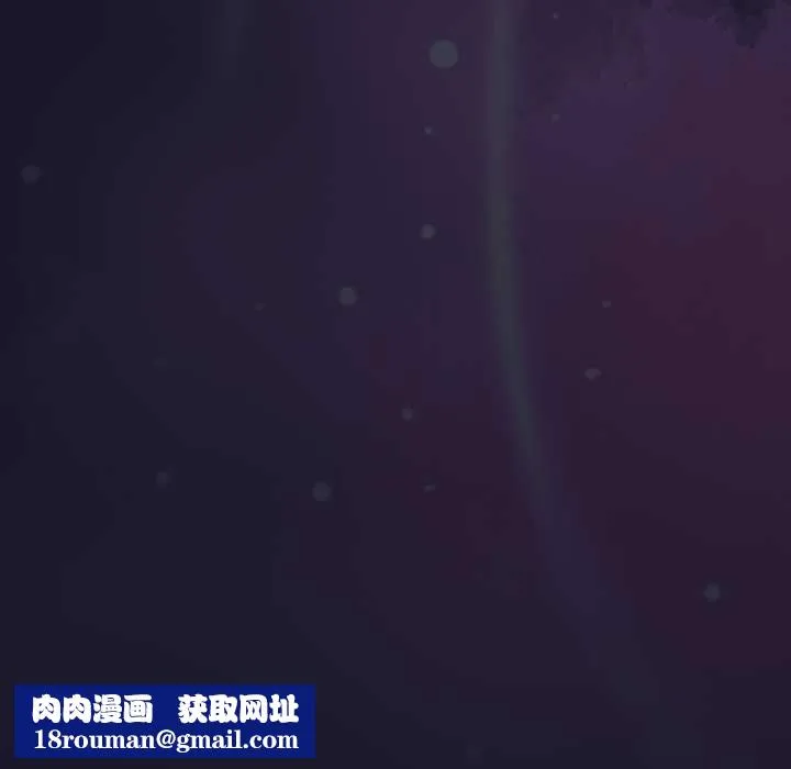 男人稀缺的異世界第35話