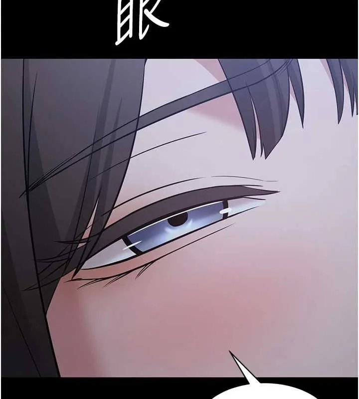 為民服務App第11話-深喉嚨最紓壓了&hearts;
