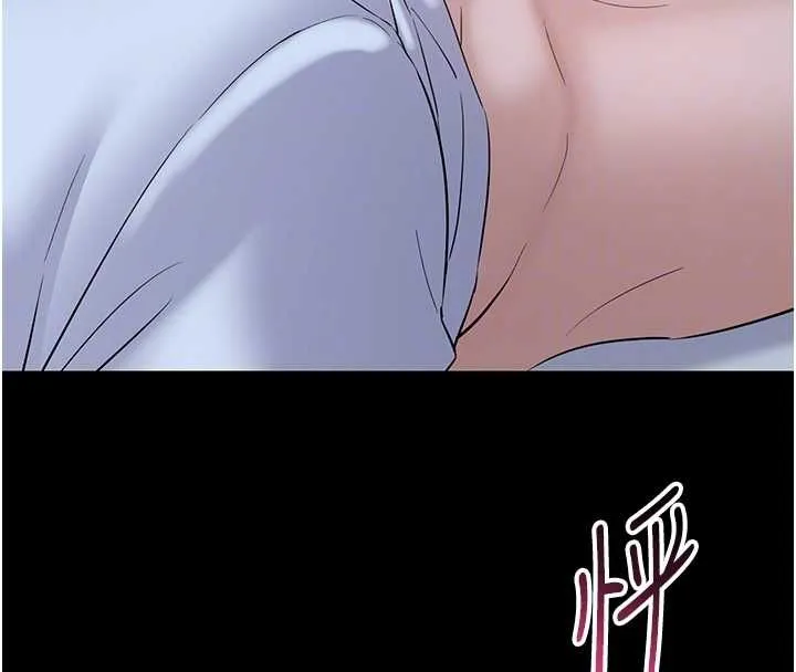 為民服務App第11話-深喉嚨最紓壓了&hearts;