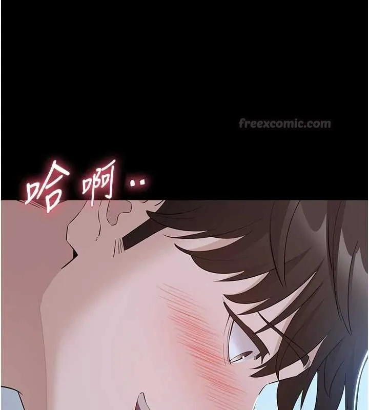 為民服務App第11話-深喉嚨最紓壓了&hearts;