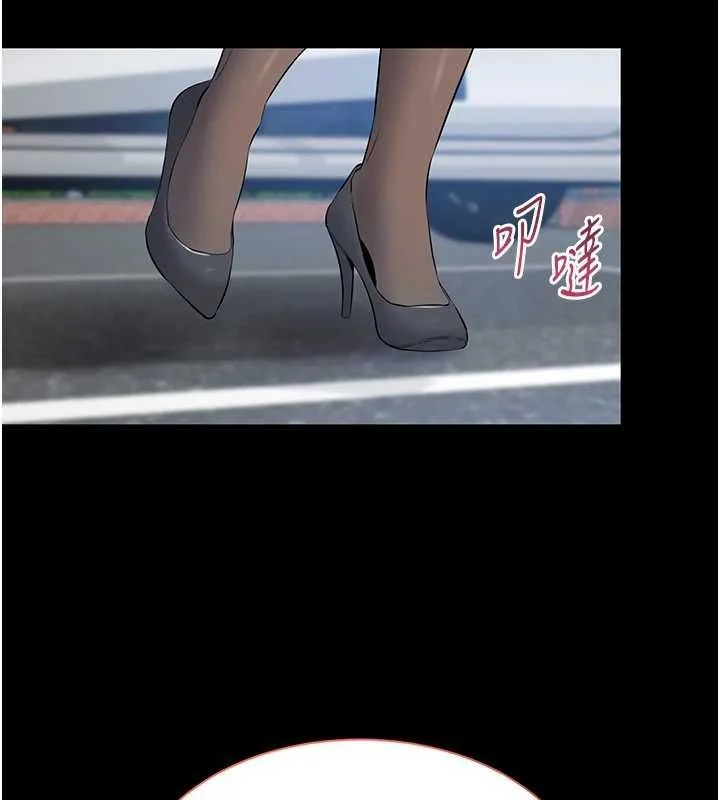 為民服務App第11話-深喉嚨最紓壓了&hearts;