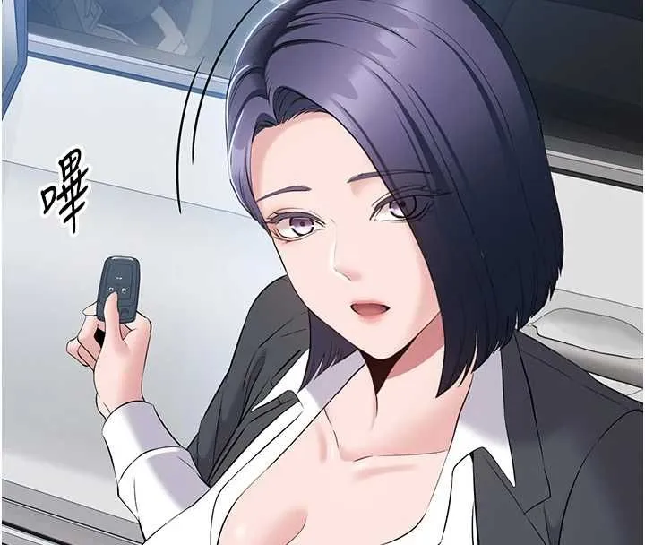 為民服務App第11話-深喉嚨最紓壓了&hearts;