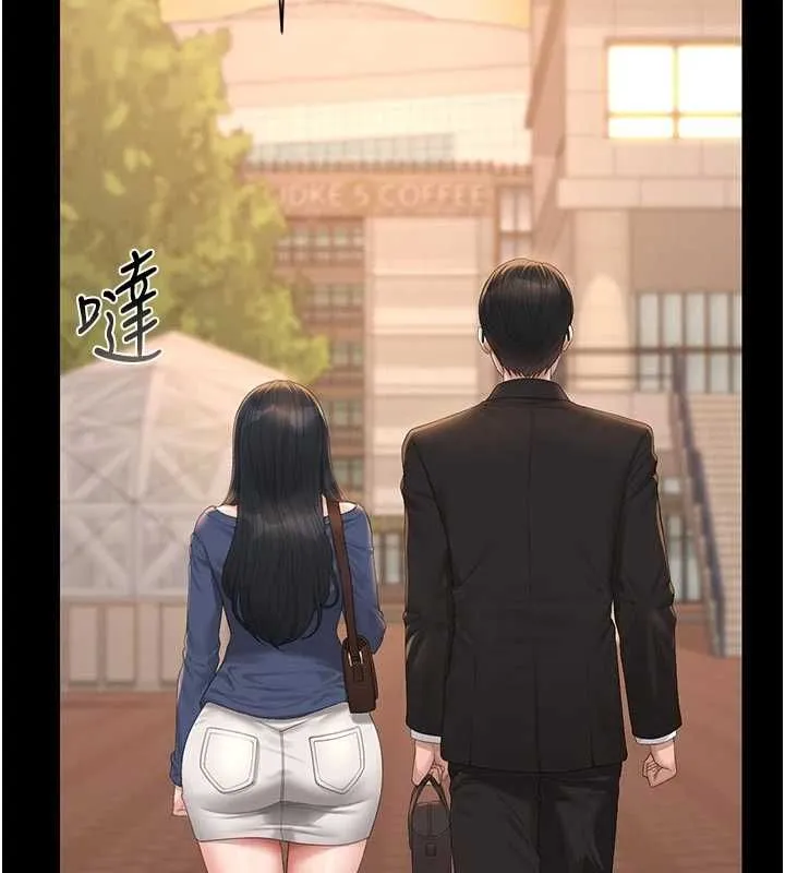 獵艷琯理員第41話-安撫心靈受創的人妻