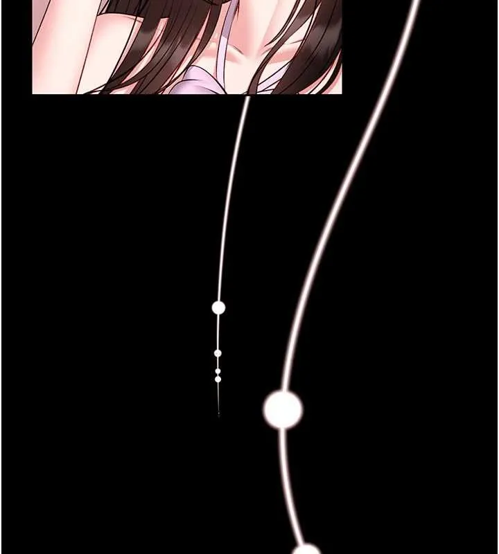 館長是大野狼第19話-我不是跟誰都這樣做的&hellip;