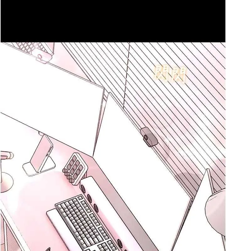 館長是大野狼第19話-我不是跟誰都這樣做的&hellip;
