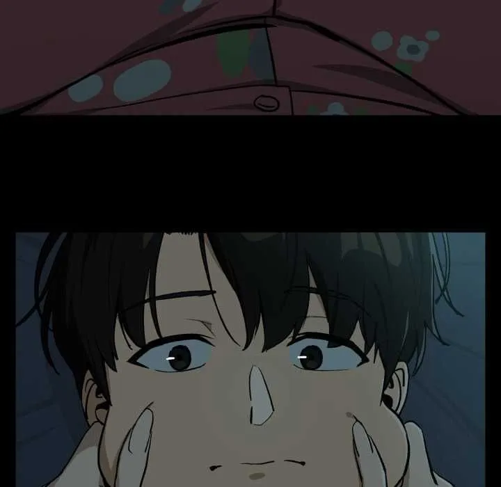 下班后的例行恋爱第106話