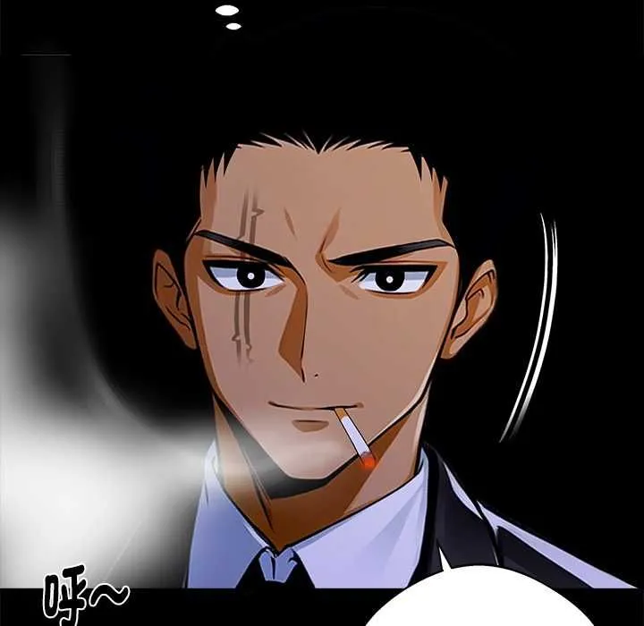 黑道X上班族第59話