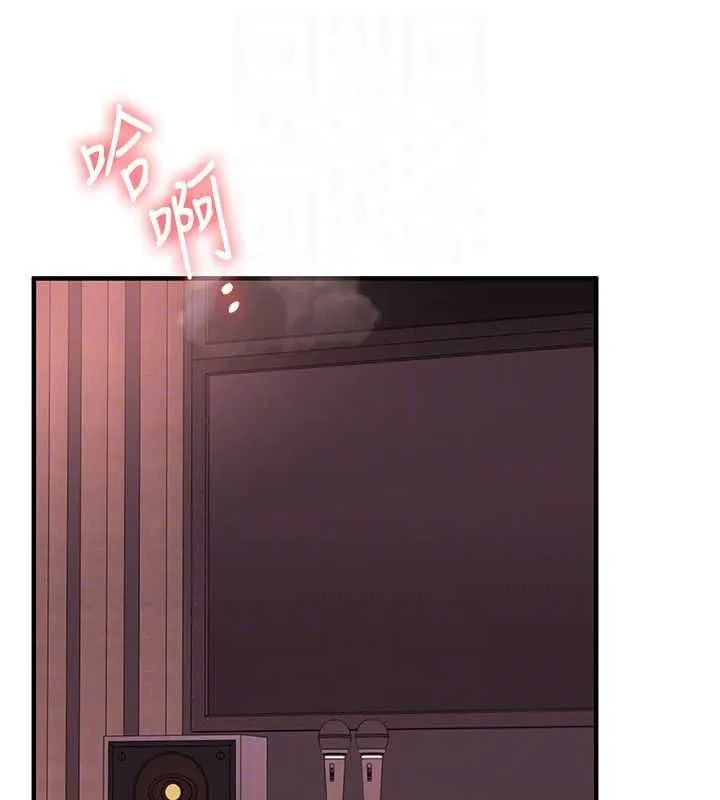 玩轉學姊第109話-成為偷拍影片的主角