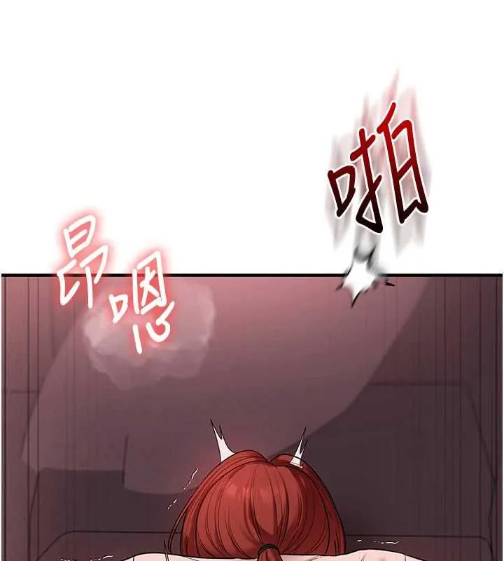玩轉學姊第109話-成為偷拍影片的主角