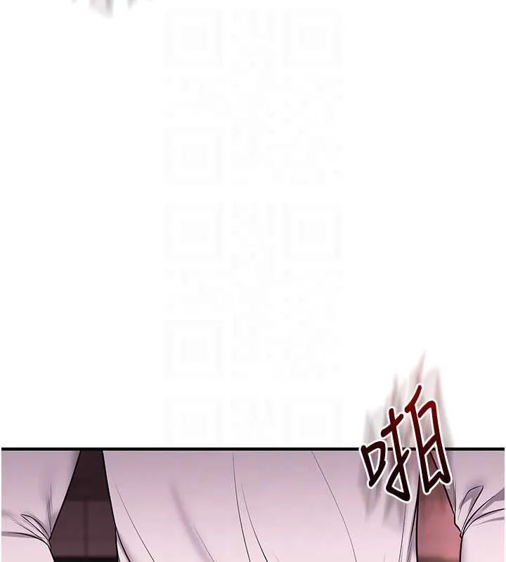 玩轉學姊第109話-成為偷拍影片的主角