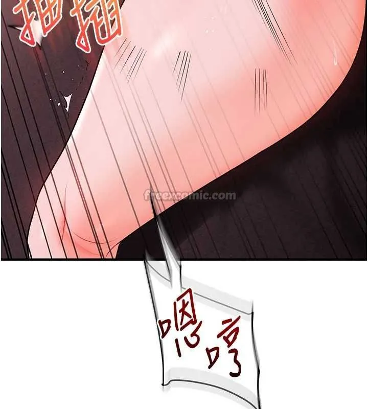 玩轉學姊第109話-成為偷拍影片的主角