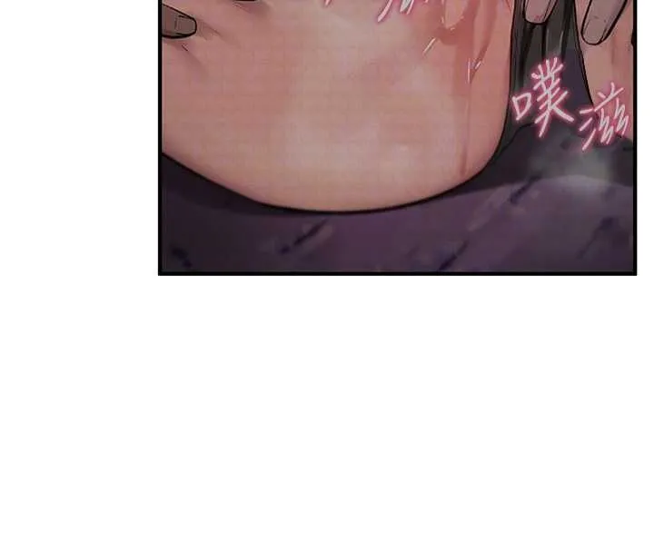 詛咒性轉物語第28話-被看不起的處男推倒