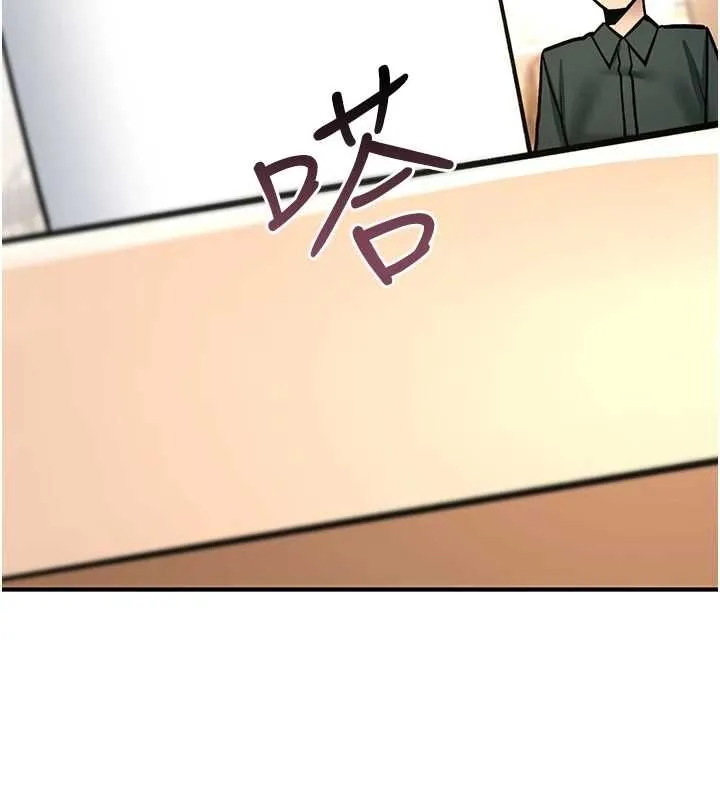詛咒性轉物語第28話-被看不起的處男推倒