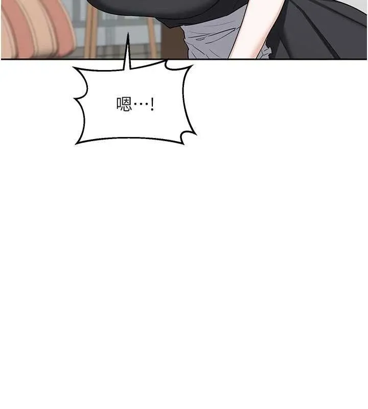 熟女交換計畫第70話-我的胸部沒辦法滿足你嗎?