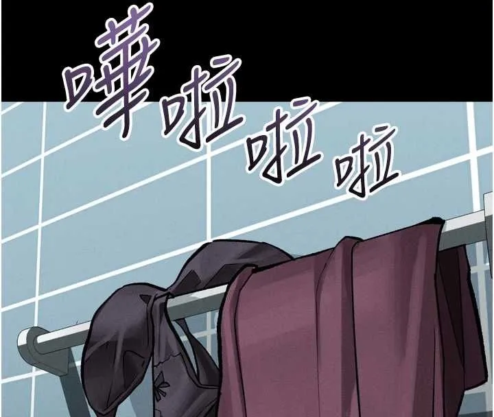 墮落物語2第56話-淪為性招待工具的如熙
