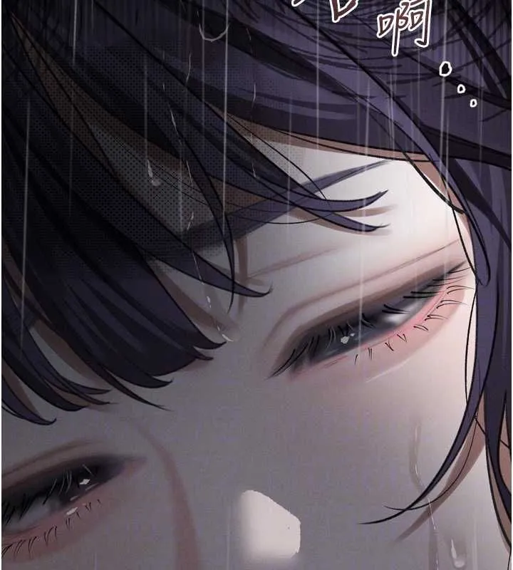 墮落物語2第56話-淪為性招待工具的如熙