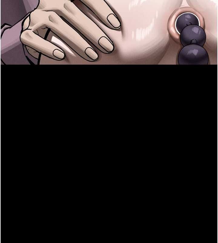 墮落物語2第56話-淪為性招待工具的如熙