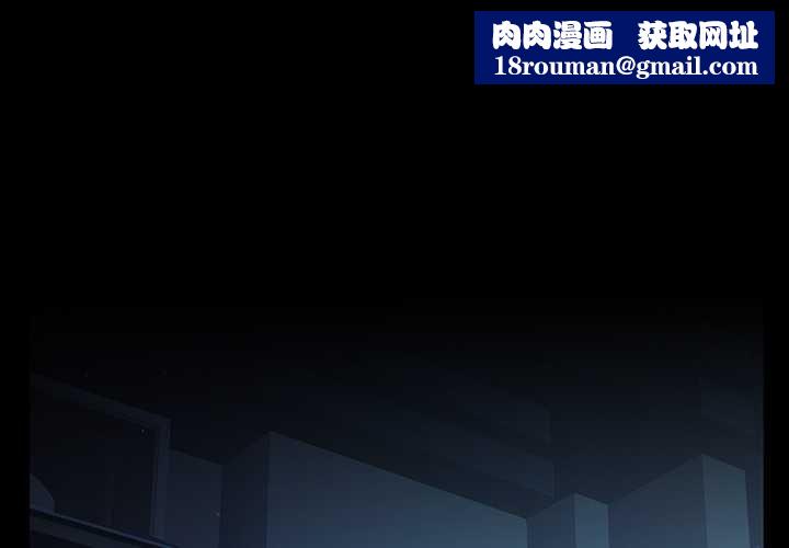 异世界骑士团长第68話