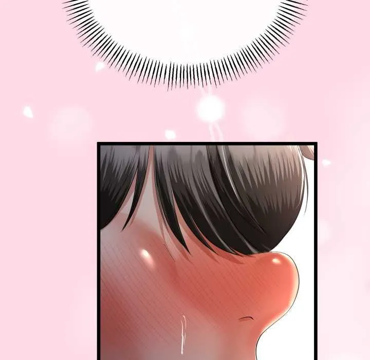 與初戀的以外同居第66話