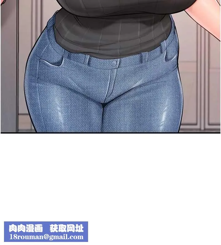 報告女班長:一根突起第53話-無法拒絕的他