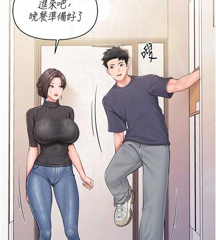 報告女班長:一根突起第53話-無法拒絕的他