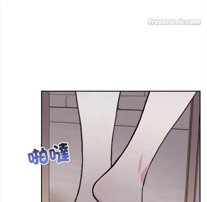 大學女生宿捨的祕密第19話