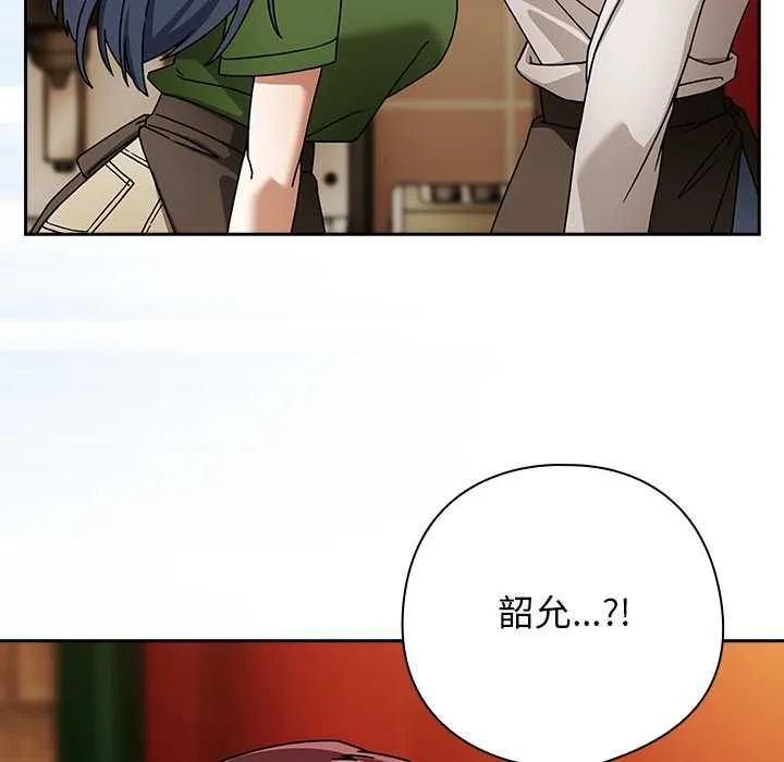 調教開關：第二季第37話